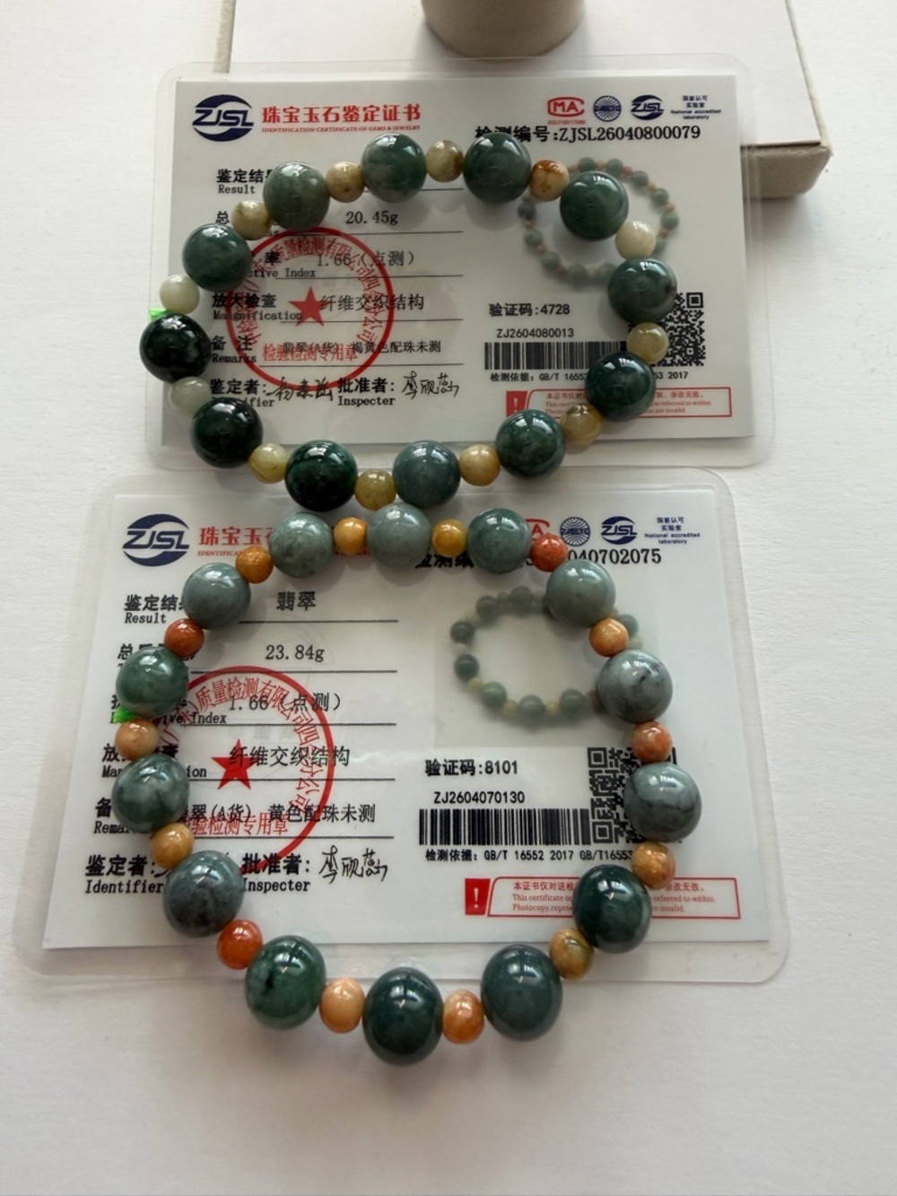 2 Pieces Natural Green Jade Beaded Bracelet -NWOT - Picture 2 of 8
